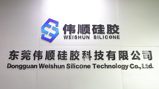 Verified China supplier - Dongguan Wei Shun Silicone Technology Co., Ltd.