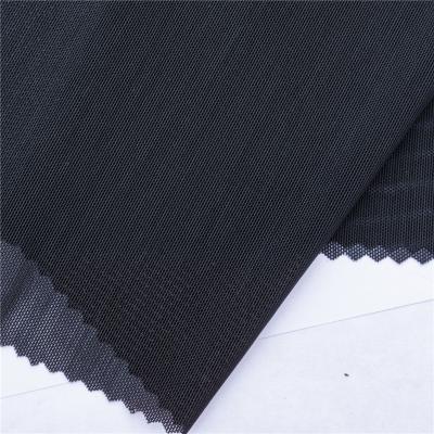 China Breathable Technics Style Nylon Spandex Stretch Tulle Bridal Underwear Mesh Fabric for sale