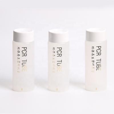 China 100ml Cosmetic Skin Care Plastic Cosmetic Container Round White ACP Tube Packaging 100% Eco Friendly for sale