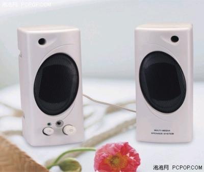 China Stereo Space Saving Two Channel Speaker Slim Stylish For Tablet PC for sale