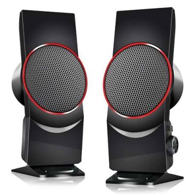 China Beautiful HIFI Computer Speakers Headphone Jack With Volume Control for sale