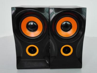 China USB Wired Wooden Computer Speakers 4Ohm 2.0 With Volume Control for sale