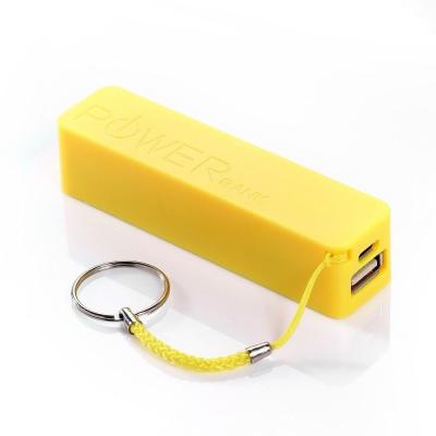 China Colorful Micro USB Portable Power Bank 2600mAh Key Chain For Mobile for sale