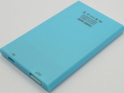 China Blue Pocket 2200 mAh Power Bank Lithium Polymer For Mobile Devices for sale