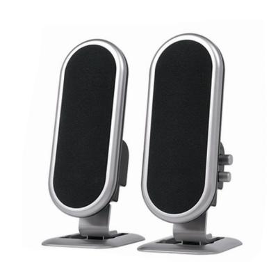 China Plastic 2.0 Stereo Computer Speakers With Volume Control USB Powered 4W for sale