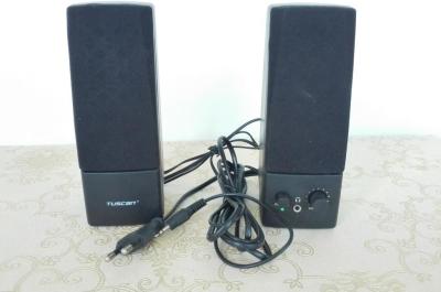 China 2.0 Stereo Multimedia Computer Speakers , 220V AC Plastic Power Computer Speakers for sale