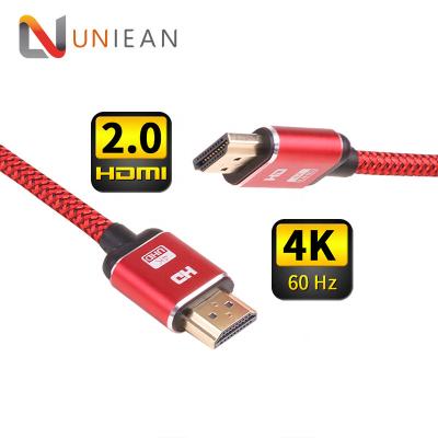 China COMPUTER 15ft 4.5m Red Color HDMI Cable For Portable HDMI Monitor for sale