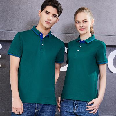 China Custom Smart Golf Unisex Golf Man Design Supermarket Anti-wrinkle Logo Business Work Casual Uniform Polo Shirt Premium Slim T-shirt for sale