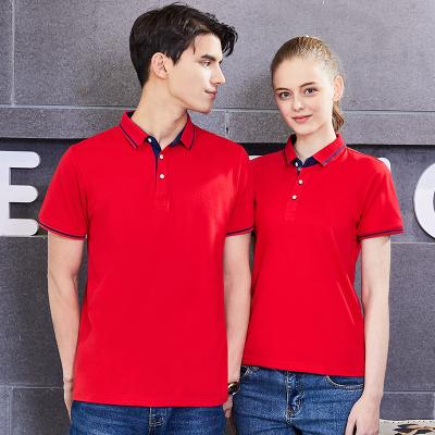 China Anti-wrinkle Factory Price Slim Fit Short Sleeve Leisure Classic Cotton Spandex Comfortable Golf Polo Shirt for sale