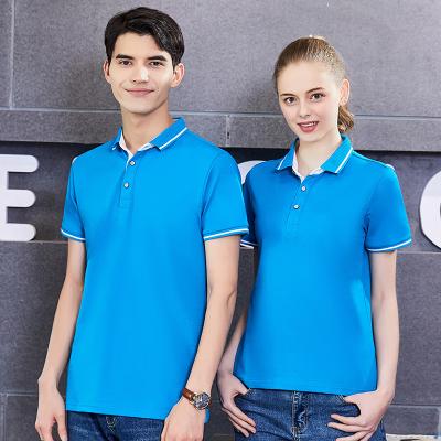 China High Quality Premium Luxury Spandex Anti-wrinkle Business Golf Lapel Polo Shirt With Printed Simple Logo Blank Embroidered Cotton Polo Shirt for sale