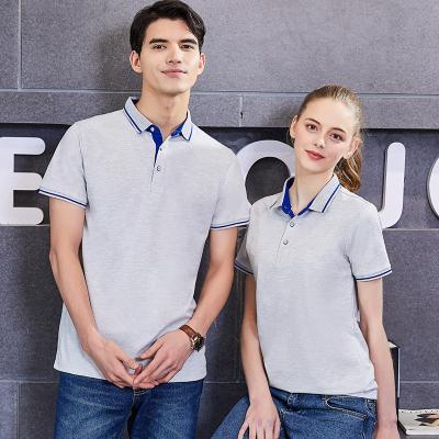 China Anti-Wrinkle Custom Design Your Own Slim Fit Golf Men's Spandex Brand Cotton Polo Shirts Premium Short Sleeve Lapel T-shirt Anti-Wrinkle for sale