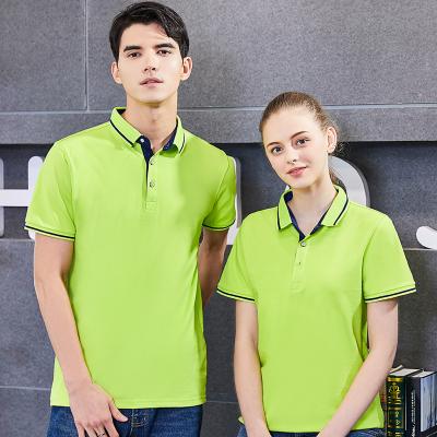 China Multicolor Custom Lapel Anti-Wrinkle Golf Custom Lapel Anti-Wrinkle Polo Shirts For Men Casual Logo Design Work Team Sports Premium Luxury Business for sale