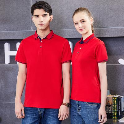 China Wholesale Anti-Wrinkle Custom Embroidered Print Classic Premium Luxury Logo Plain Cotton Spandex Blend Fabric Sports Golf Golf Shirts for sale