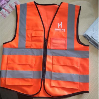 China Custom High Quality Roadway Safety Construction Safety Clothing Reflective Vest With Logo for sale