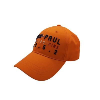 China breathable & Wholesale Sports Hats Unisex Adjustable Custom Cotton Baseball Cap Waterproof Baseball Cap for sale