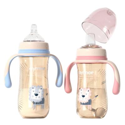 China Wholesale PPSU Low Price BPA Free Baby Bottle 210ml/300ml Newborn Baby Bottle for sale