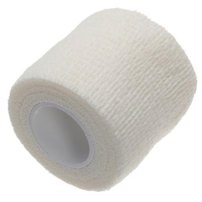 China Custom  cohesive  bandage Strong nonwoven Elastic Bandage on Sale for sale