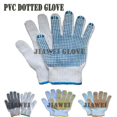 China Anti-smash 7Gauge Laundered White Outdoor Work PVC Dotted Cotton Gloves /Guantes De Algodon 0191 for sale