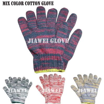 China Protective In Work Safety Made In China Mixed Color Knitted Poly Cotton Hand Glove / Guantes De Algodon 0275 for sale