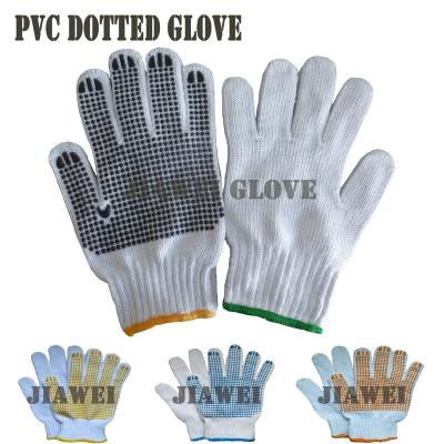 China Best Cotton/Polyester PVC Dotted Gloves Cheap And Glove Factory Price for sale