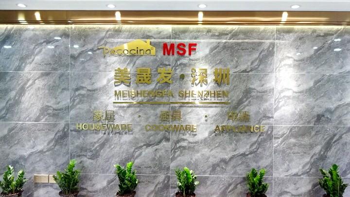 Verified China supplier - Shenzhen Meishengfa Trade Co., Ltd.