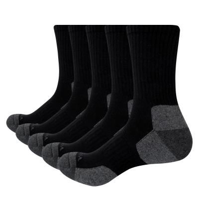 China 2021 China Breathable Manufactured Casual Socks Comfortable Cotton Socks Summer Cushion Socks for sale