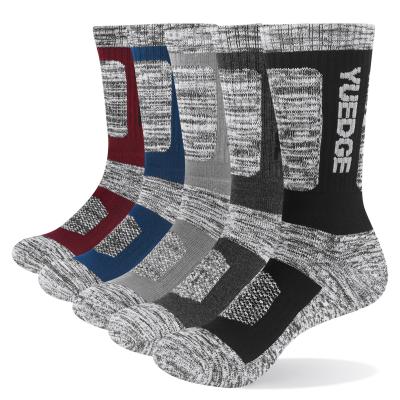 China 2021 New Design Cotton Terry Thick Men's Socks Breathable Winter Socks for sale