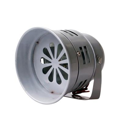 China Security Manufacturer MS-290 AC220V 110VAC 60HZ Metal Shell Motor Alarm Siren for sale