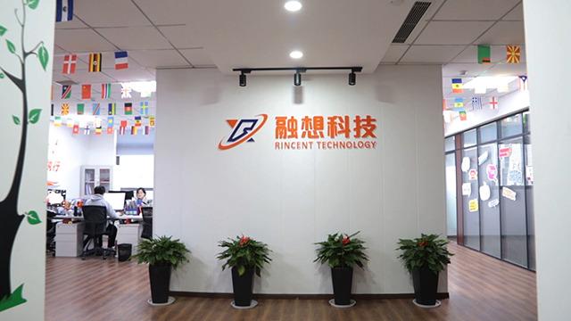 Verified China supplier - Nanjing Rongxiang Network Technology Co., Ltd.