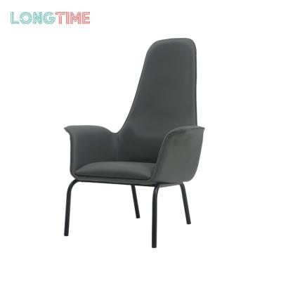 China Customized Nordic Modern Cafe Shop High Gaming Fabric Recliner Sofa Chair for sale