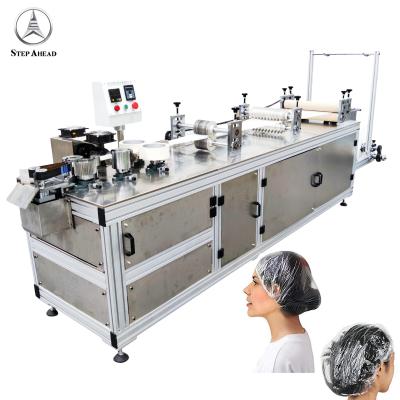 China Disposable Dustproof Nonwoven Cloth Band Cap Nonwoven Medical Product Workshop Dustproof Cover Making Machine for sale