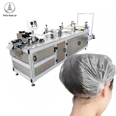 China Disposable Nonwoven Fabric Product 100-200 pcs/minimum Disposable Workshop Medical Shower Band Head Cover Buffy Cap Making Machine for sale