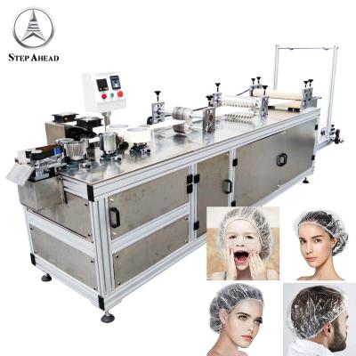 China 2021 New Product Disposable Cloth Nonwovens Full Auto Surgical High Speed ​​Nonwoven Medical Surgical Disposable Doctor Cap Making Machine for sale