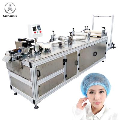 China Doctor Cloth Product Factory Price Full Auto Non-Woven Disposable Non-Woven Cloth Bandage Cap Making Machine for sale