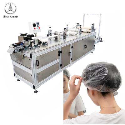 China Automatic High Speed ​​Disposable Nonwoven Fabric Surgical Doctor Cap Head Cover Disposable Cloth Nonwoven Product Making Machine for sale