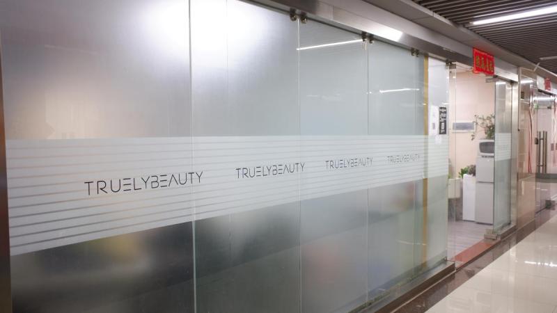 Verified China supplier - Shenzhen Truely Beauty Industry Co., Limited