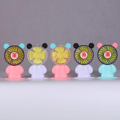 China Ismart Message Fan Portable Led Message Fan Rechargeable Custom Mini Electric Fan New Mini Portable Handy LED Fan for sale