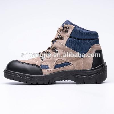 China 6KV-12KV M070 Cap And Toe Steel Plate Insulation Steel Electrical Safety Shoe for sale