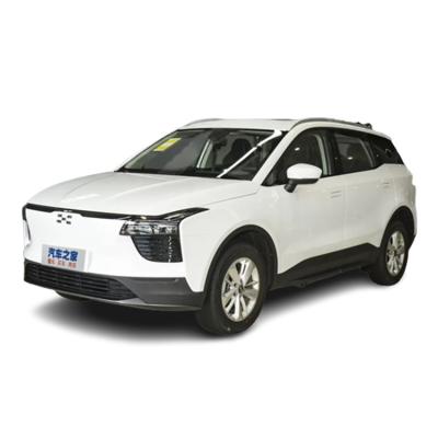 China Competitive Price AIWAYS U5 High Speed ​​Electric Car 4680*1865*1700 for sale