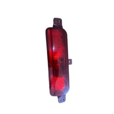 Cina 37*18*18cm GEELY Boyue Sistema di illuminazione automobilistica accessori luce elettronica del paraurti posteriore OEM 7054002400 in vendita