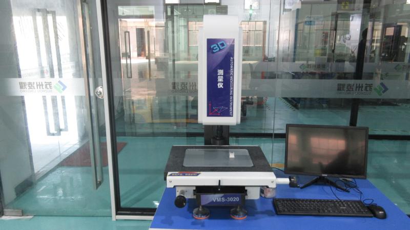 Fornecedor verificado da China - Suzhou Lingyao Intelligent Equipment Co., Ltd.