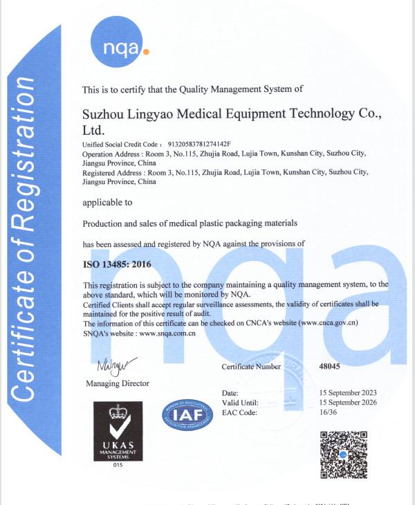 ISO1348-2016 - Suzhou Lingyao Intelligent Equipment Co., Ltd.