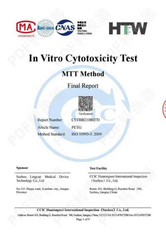 In Vitro Cytotoxicity Test - Suzhou Lingyao Intelligent Equipment Co., Ltd.