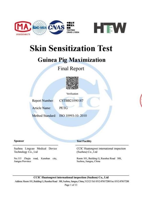 Skin Sensitization Test - Suzhou Lingyao Intelligent Equipment Co., Ltd.