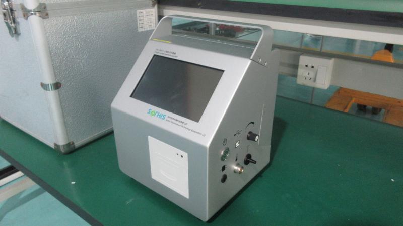 Verified China supplier - Suzhou Lingyao Pharmaceutical Equipment Co., Ltd.