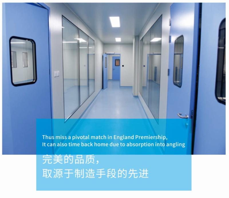 Verified China supplier - Suzhou Lingyao Pharmaceutical Equipment Co., Ltd.