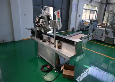 China Self-adhesive Labeling Machine new generation with date coding function, smart inspection for sale