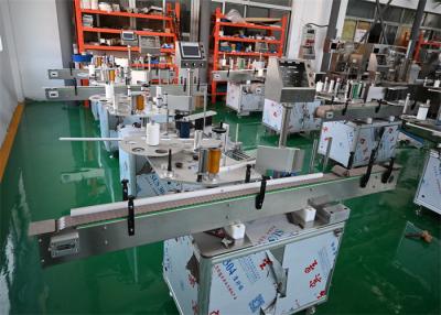 China Ampoule Labeling Machine on kinds of ampoules, fully automatic labeling high speed with date printing for sale