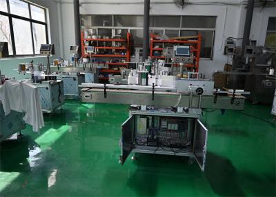 China pharmaceutical labeling machine PLC System touch screen, siemens motor high accurate location for labels for sale