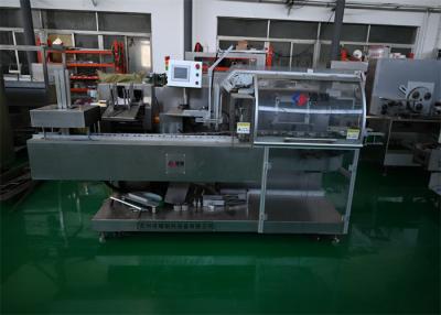 China Auto Vials Packaging Line for medical products GMP standard PLC, manual insert, Infrared ray inspection for sale